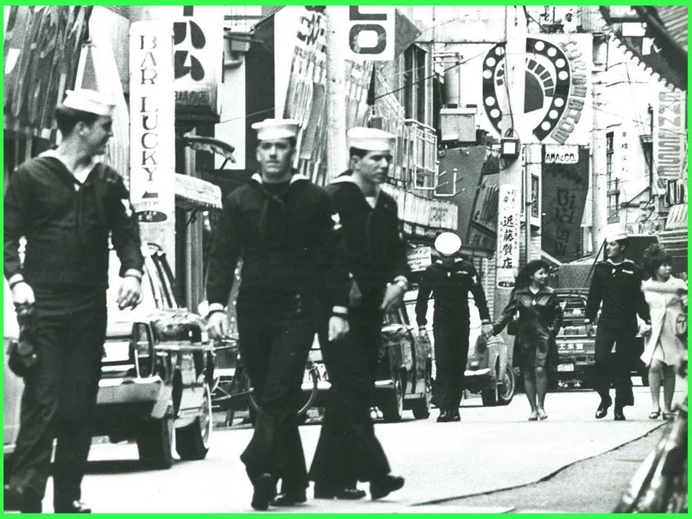 History of Postwar Japan as Told by a Bar Hostess