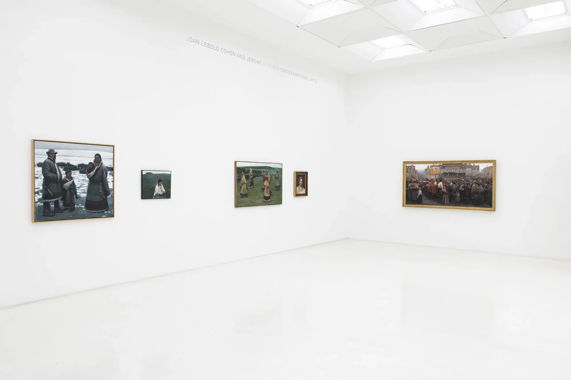 Li Hu: My Life Journey (1950 — 2016)