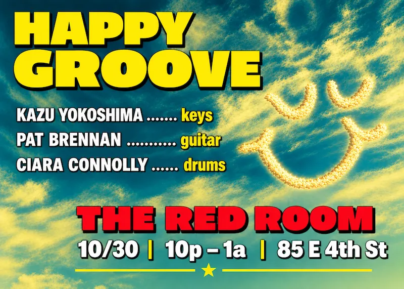 Happy Groove