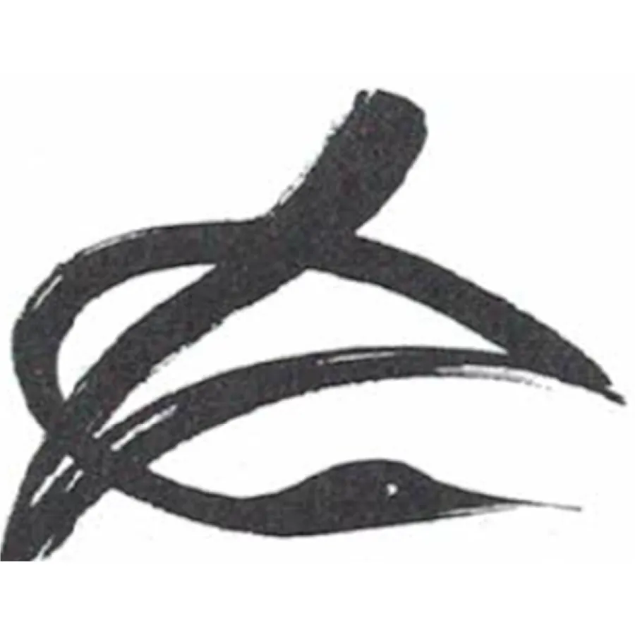Qi Gong, GZ Leimbach