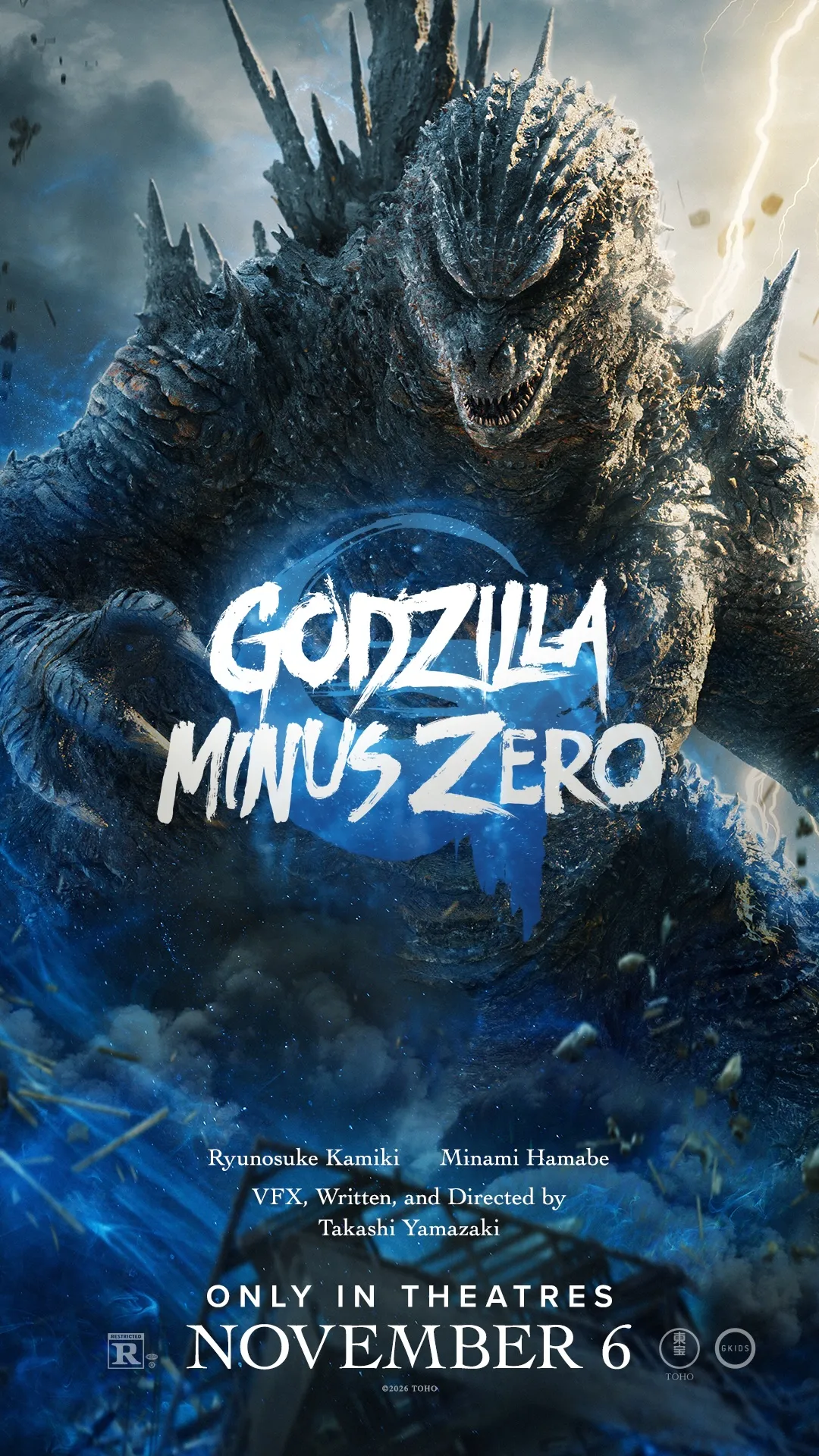 Godzilla Minus Zero