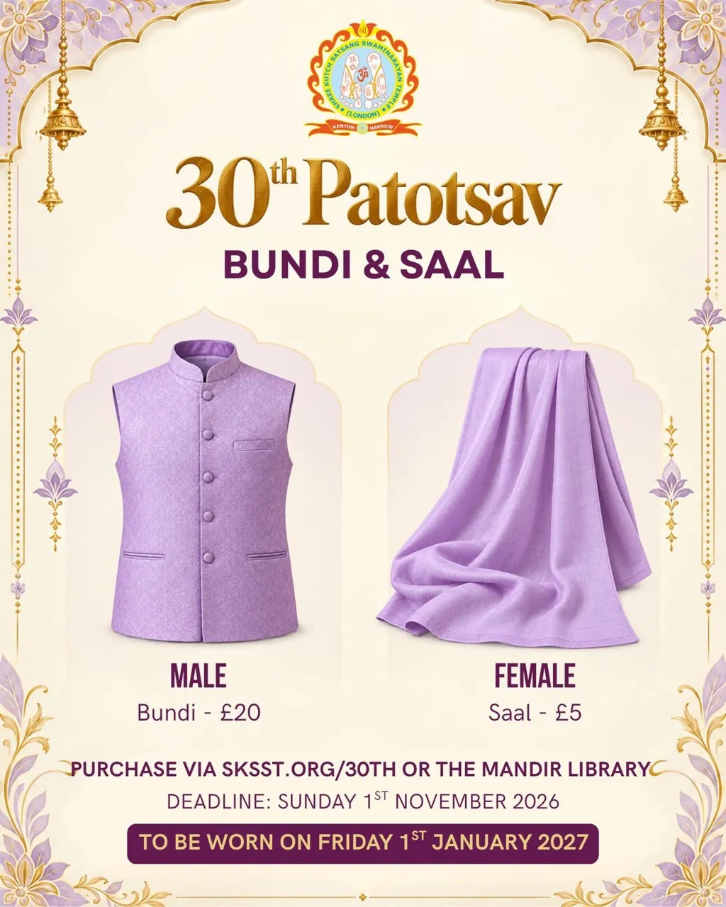 30th Patotsav - Bundi & Saal