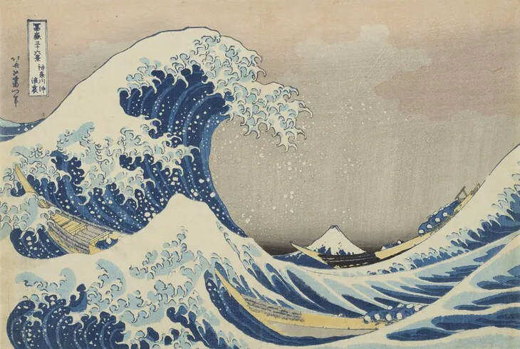 Making waves: Hokusai at Dulwich Picture Gallery