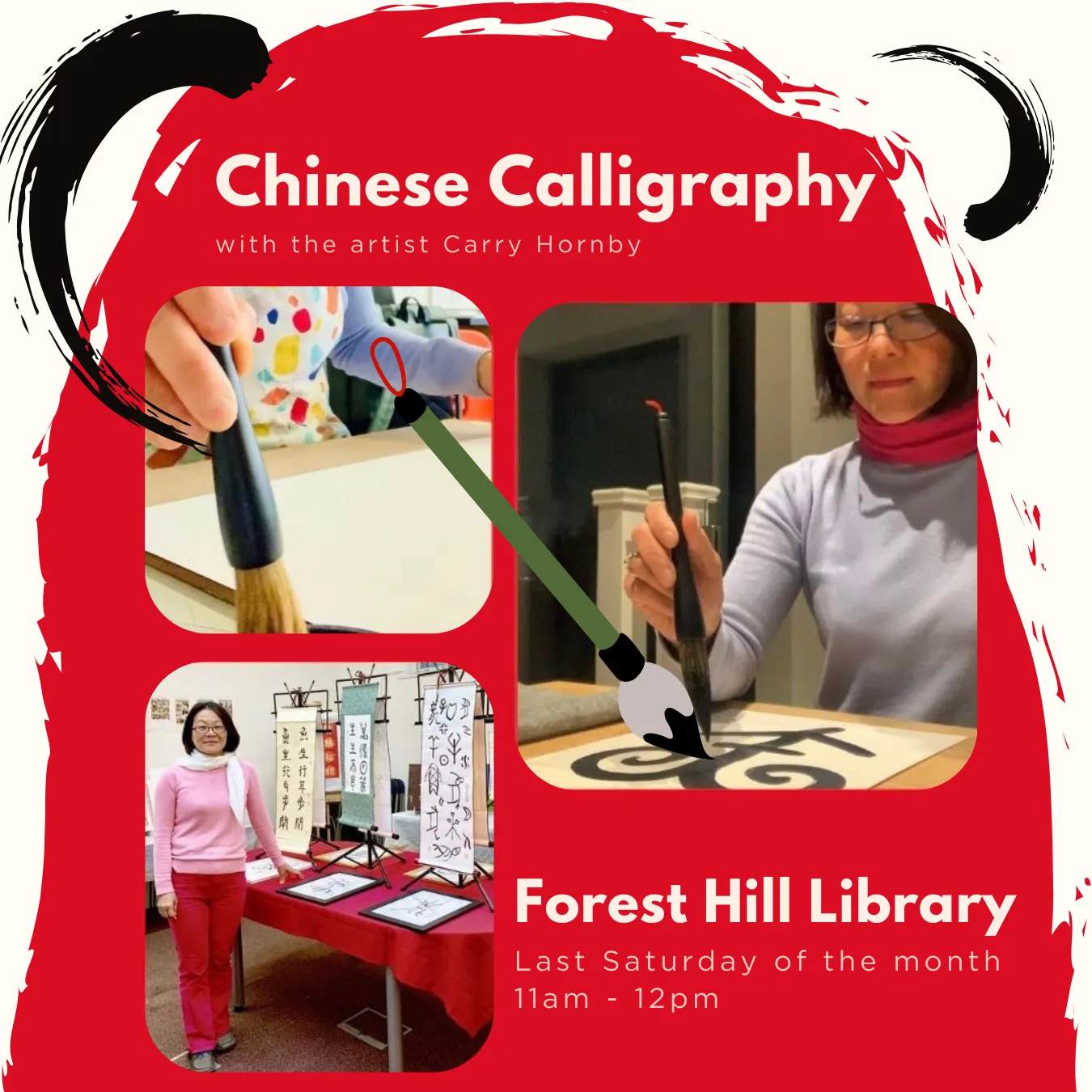 Chinese Calligraphy Club