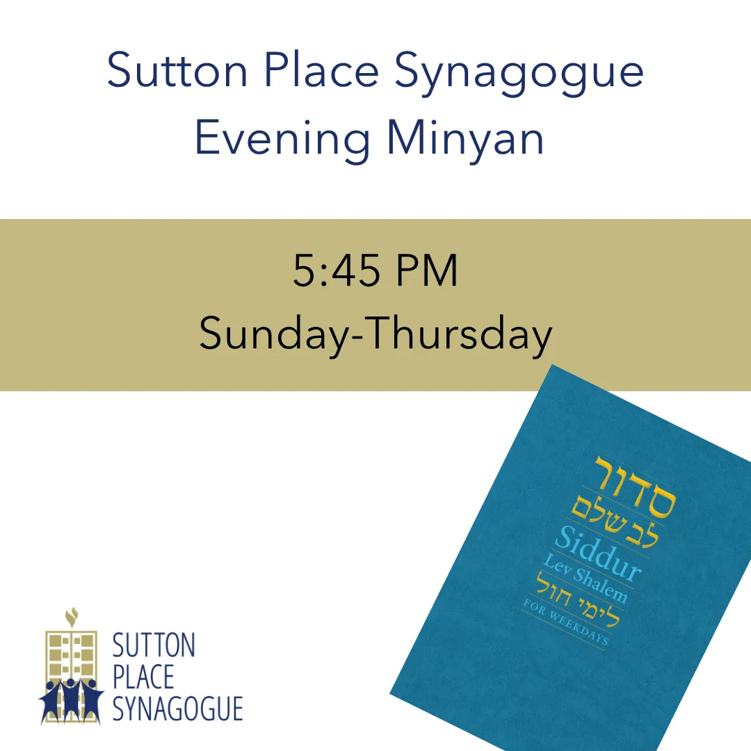 Evening Minyan (virtual only) (Copy)