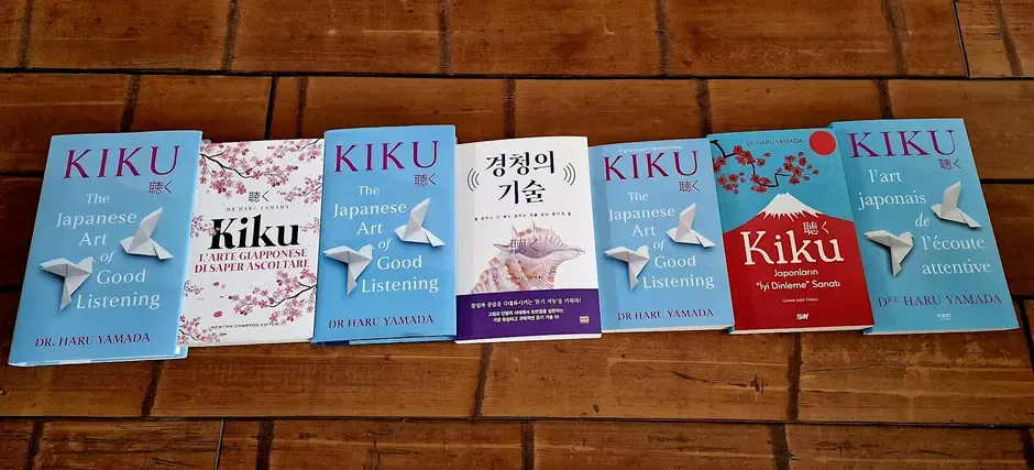 KIKU The Japanese Art of Good Listening