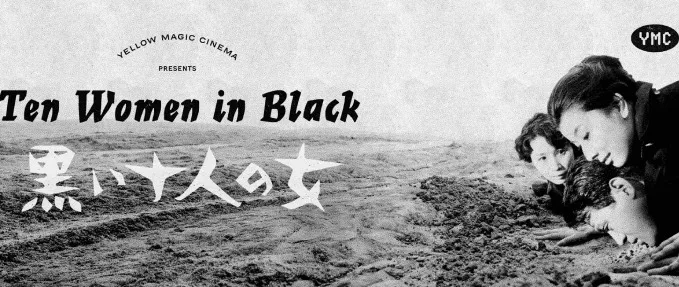 Ten Women In Black