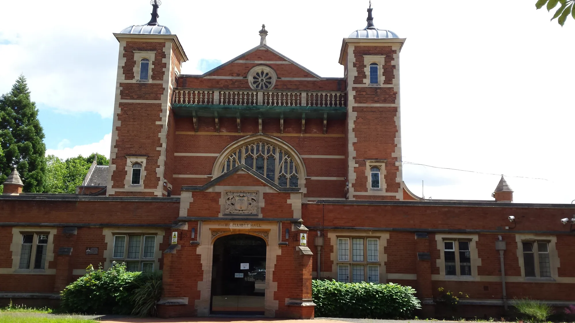 Harrow Arts Centre