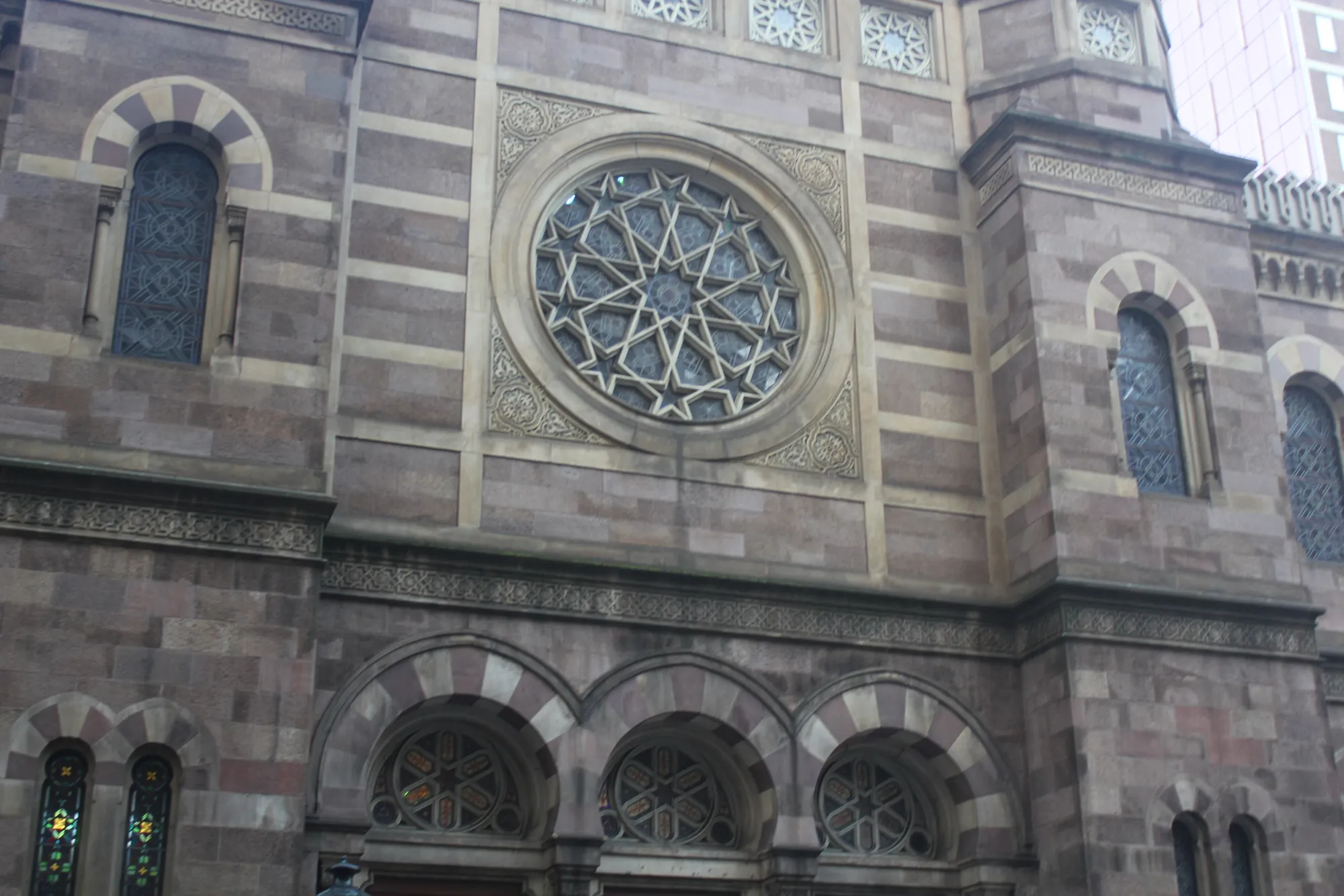 Central Synagogue