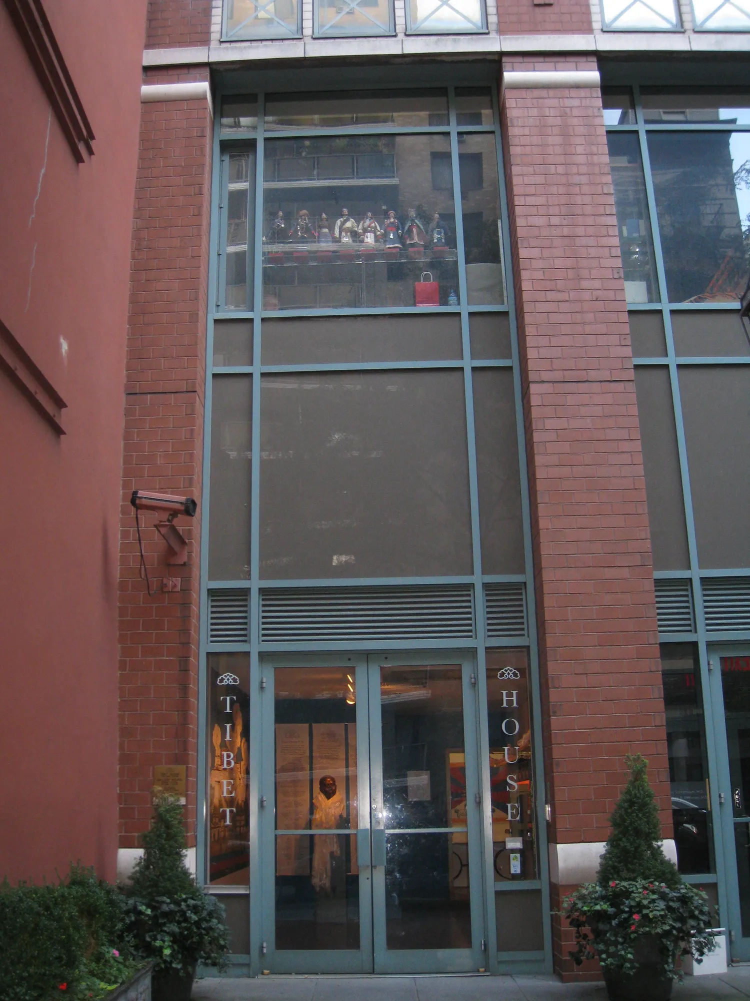 Tibet House US
