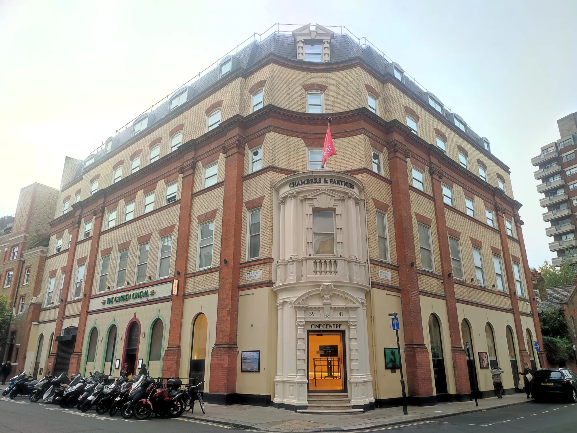 The Garden Cinema