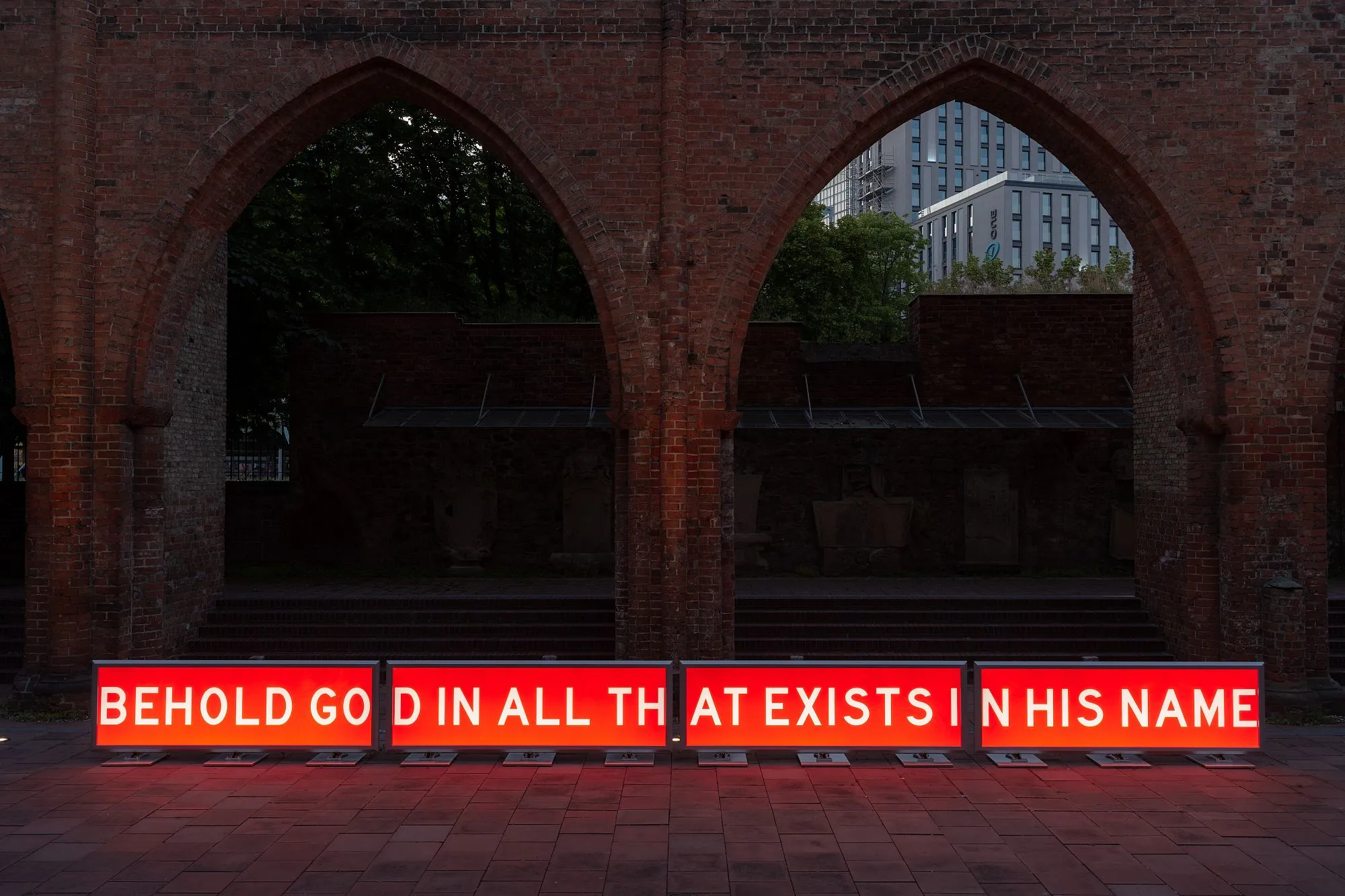 Nazanin Noori – BEHOLD GOD IN ALL THAT EXISTS IN HIS NAME