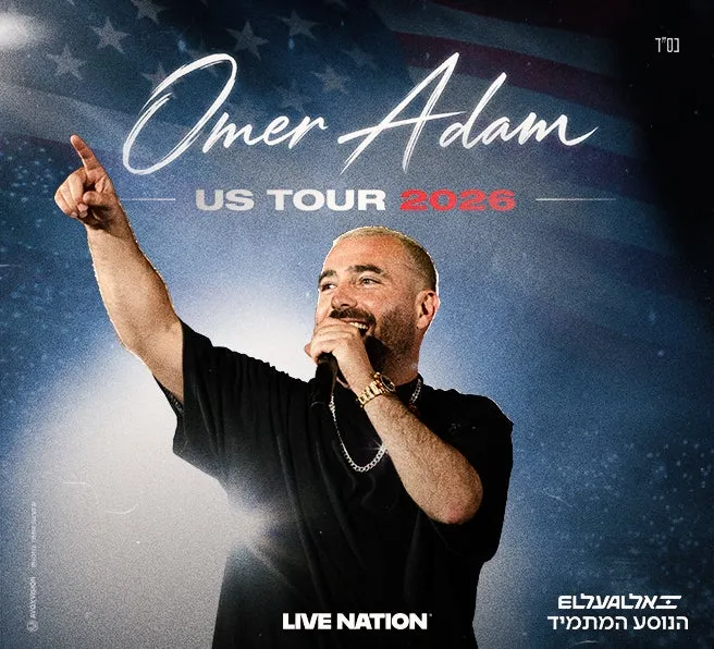 Omer Adam - US Tour 2026