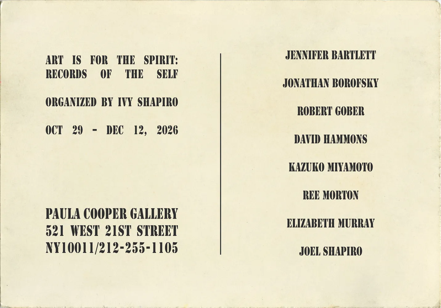 Art is for the Spirit — Records of the Self
