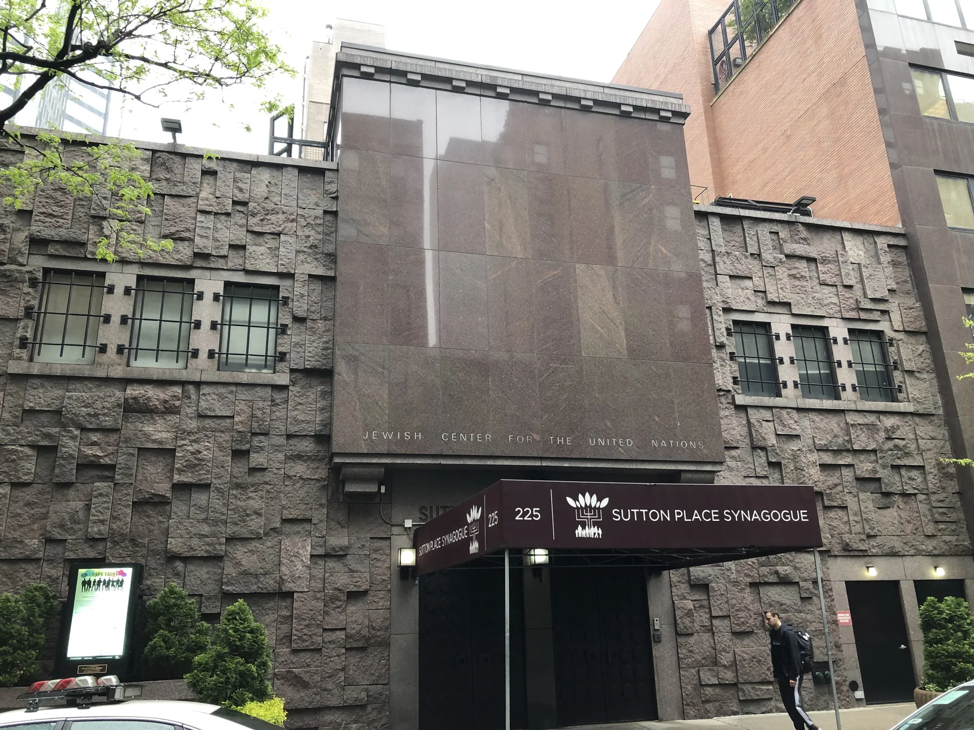 Sutton Place Synagogue
