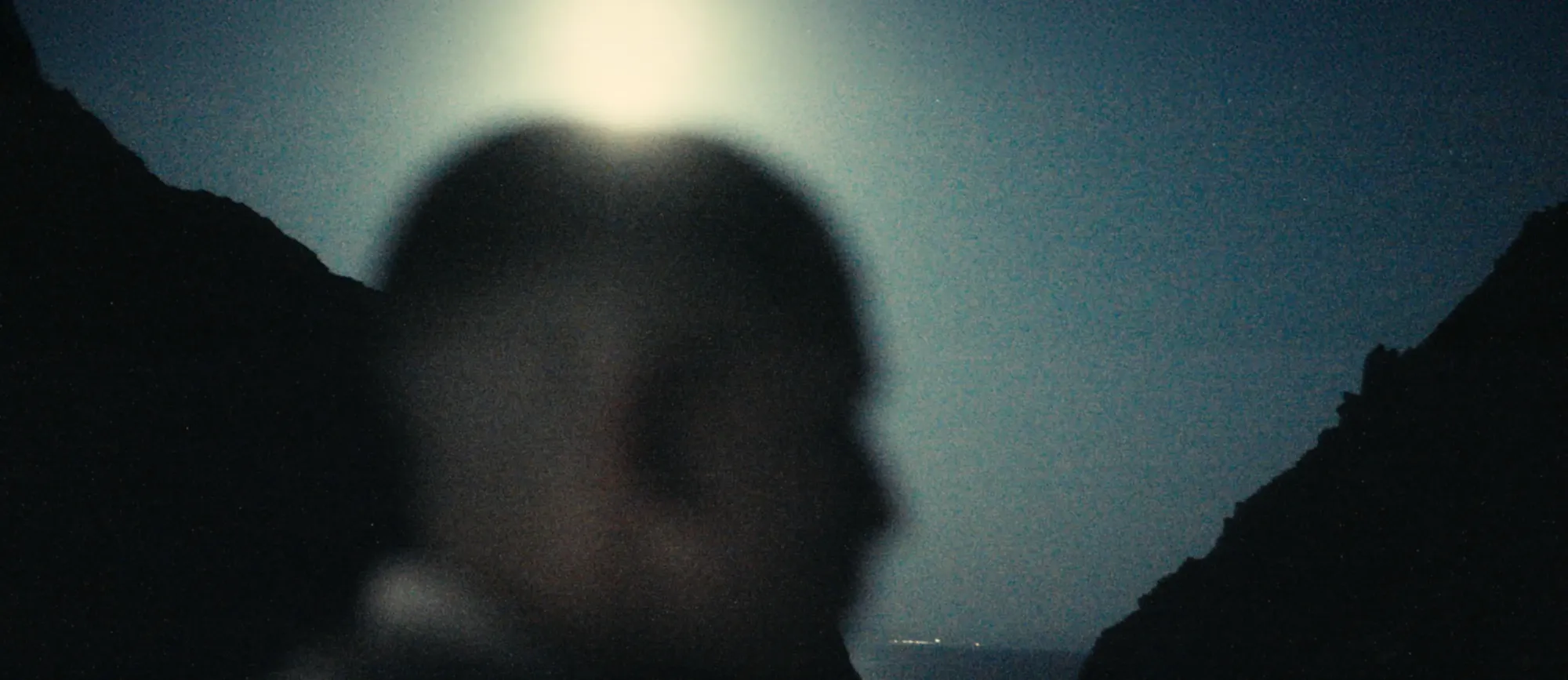 Rafik Greiss – The City and the City