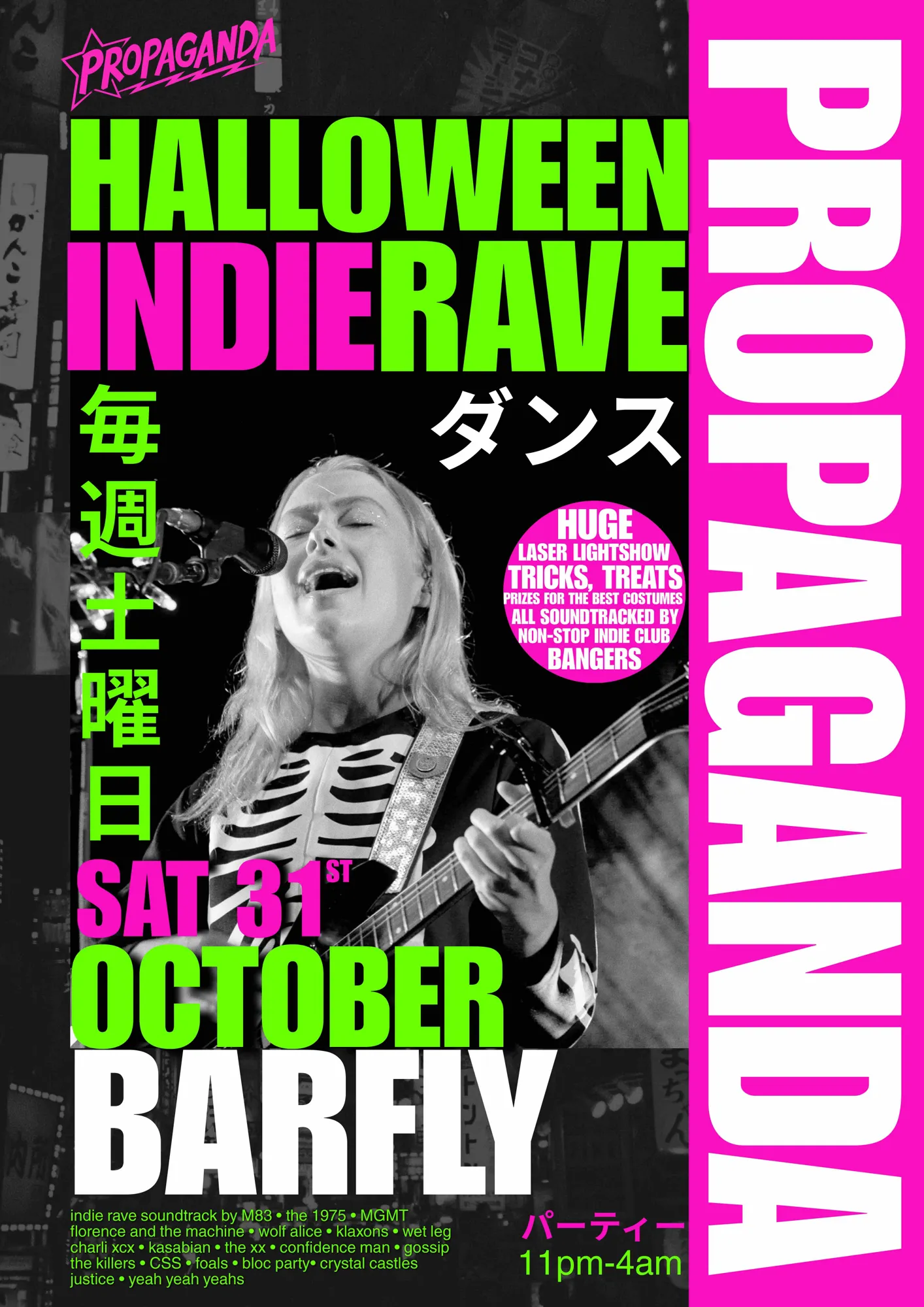 Propaganda - Halloween Indie Club Night!