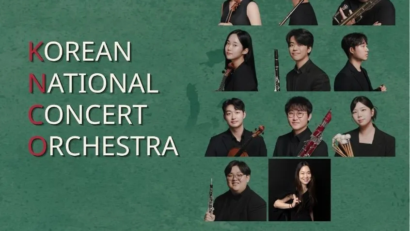 Yun-Haus | Korean National Symphony Orchestra