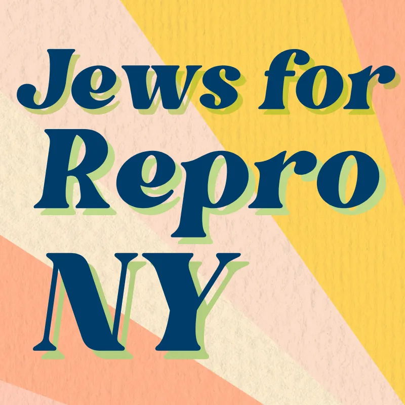 October 29th: From Jerusalem to New York: The Fight for Reproductive Rights and Sexual Health