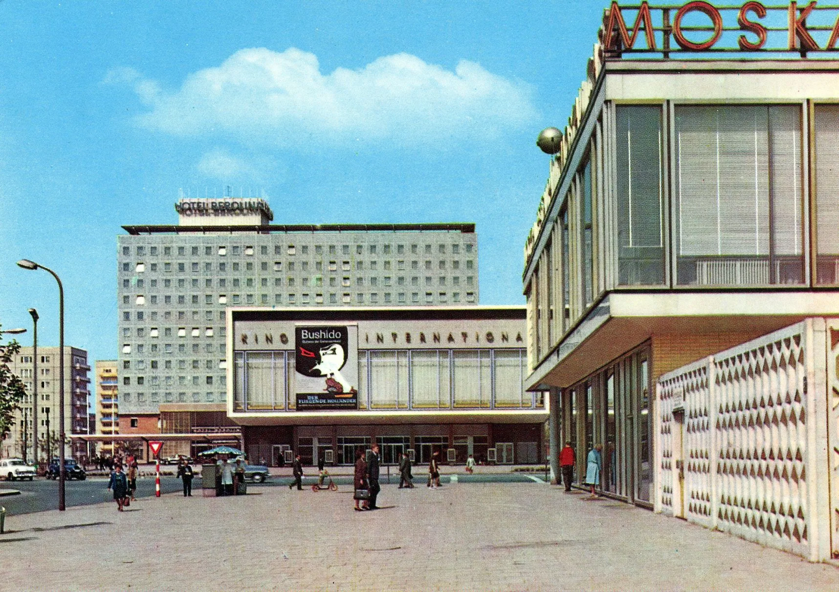 Josef Kaiser ꟾ Bauen für die DDR