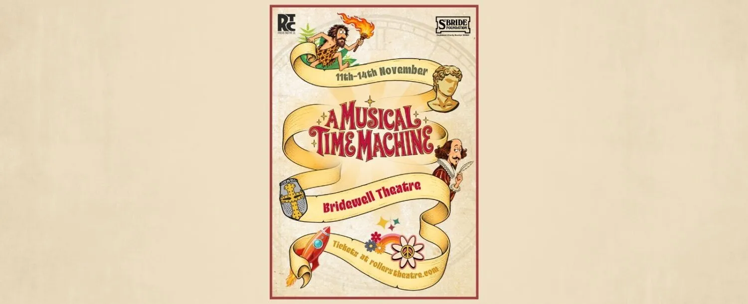 A Musical Time Machine