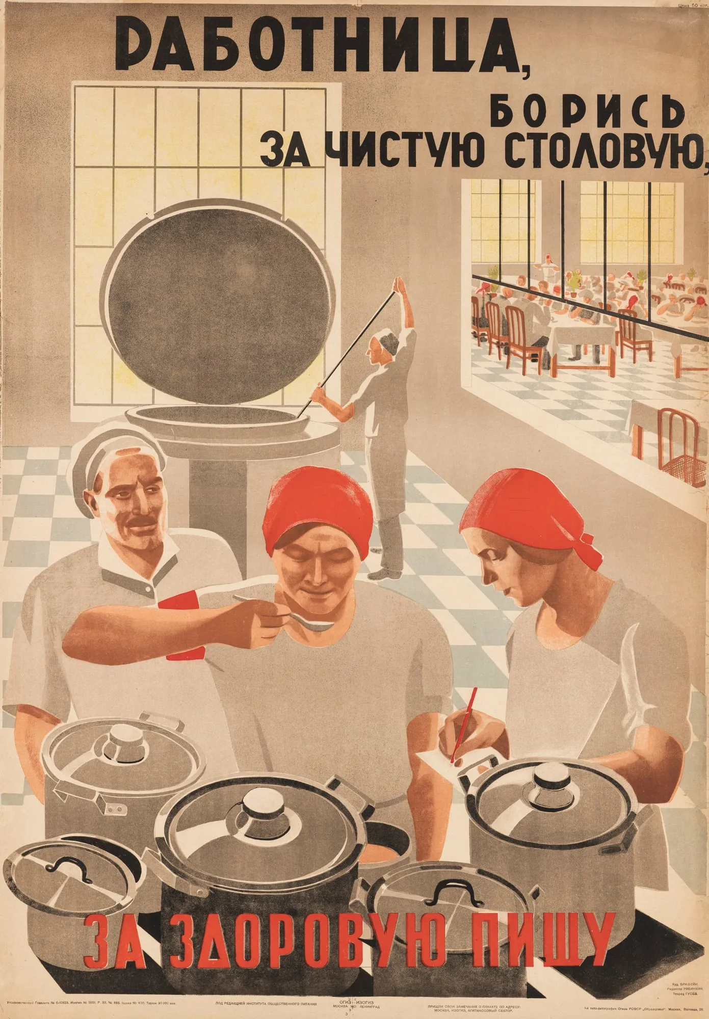 Cherchez la femme – Weibliche Positionen der Avantgarde