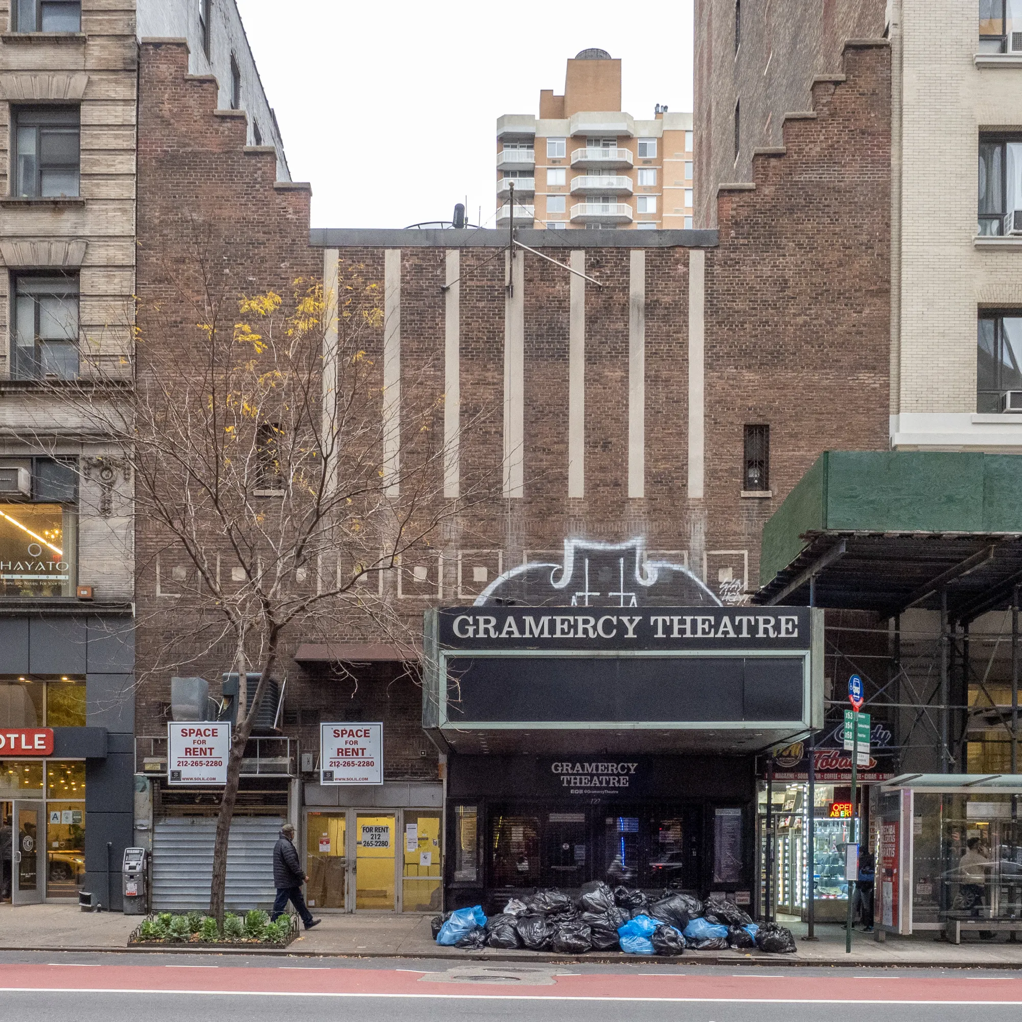 Gramercy Theatre