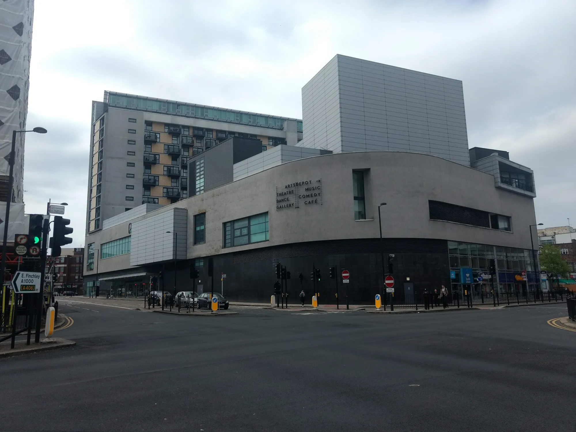 Arts Depot