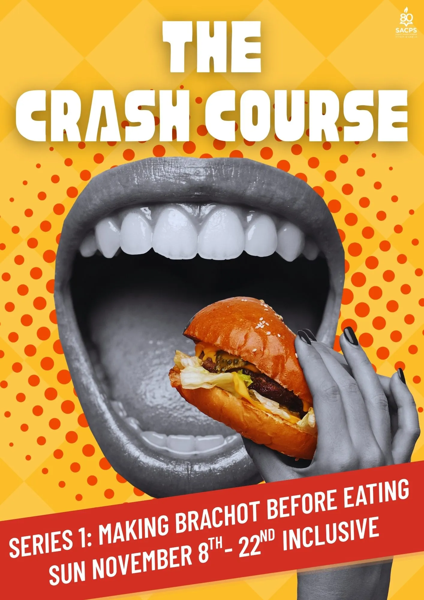 The Crash Course