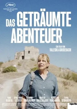 Das geträumte Abenteuer