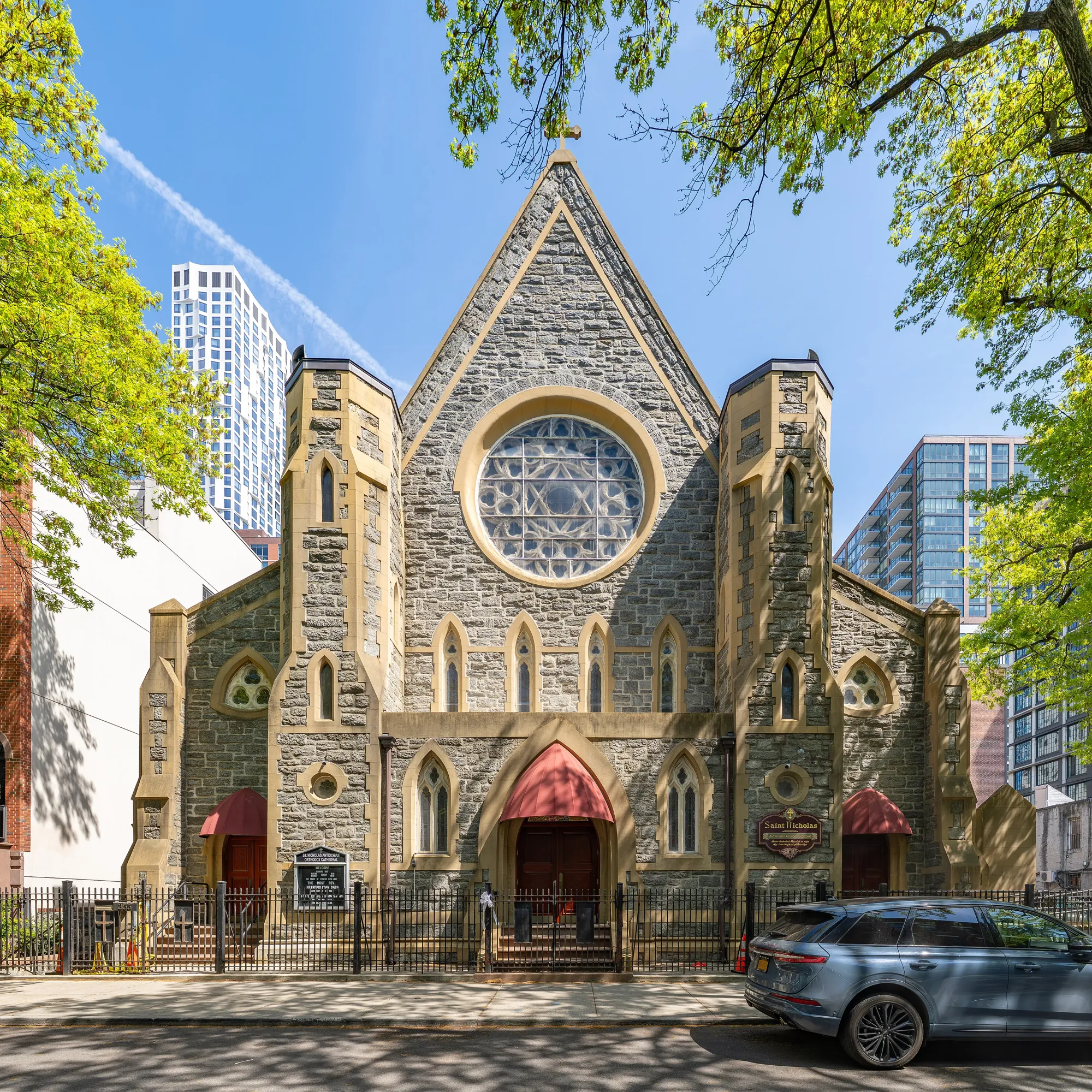 Saint Nicholas Antiochian Orthodox Church