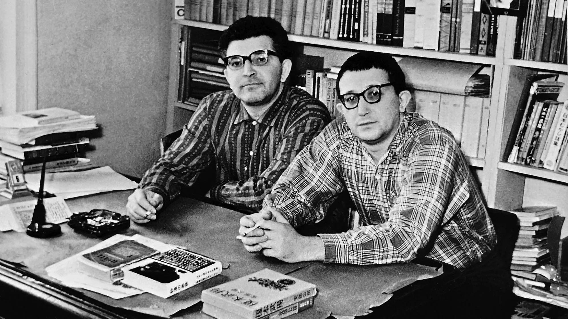 After Utopia: The Strugatsky Brothers on Film