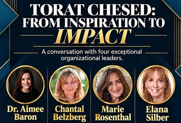 Torat Chesed: From Inspiration to Impact