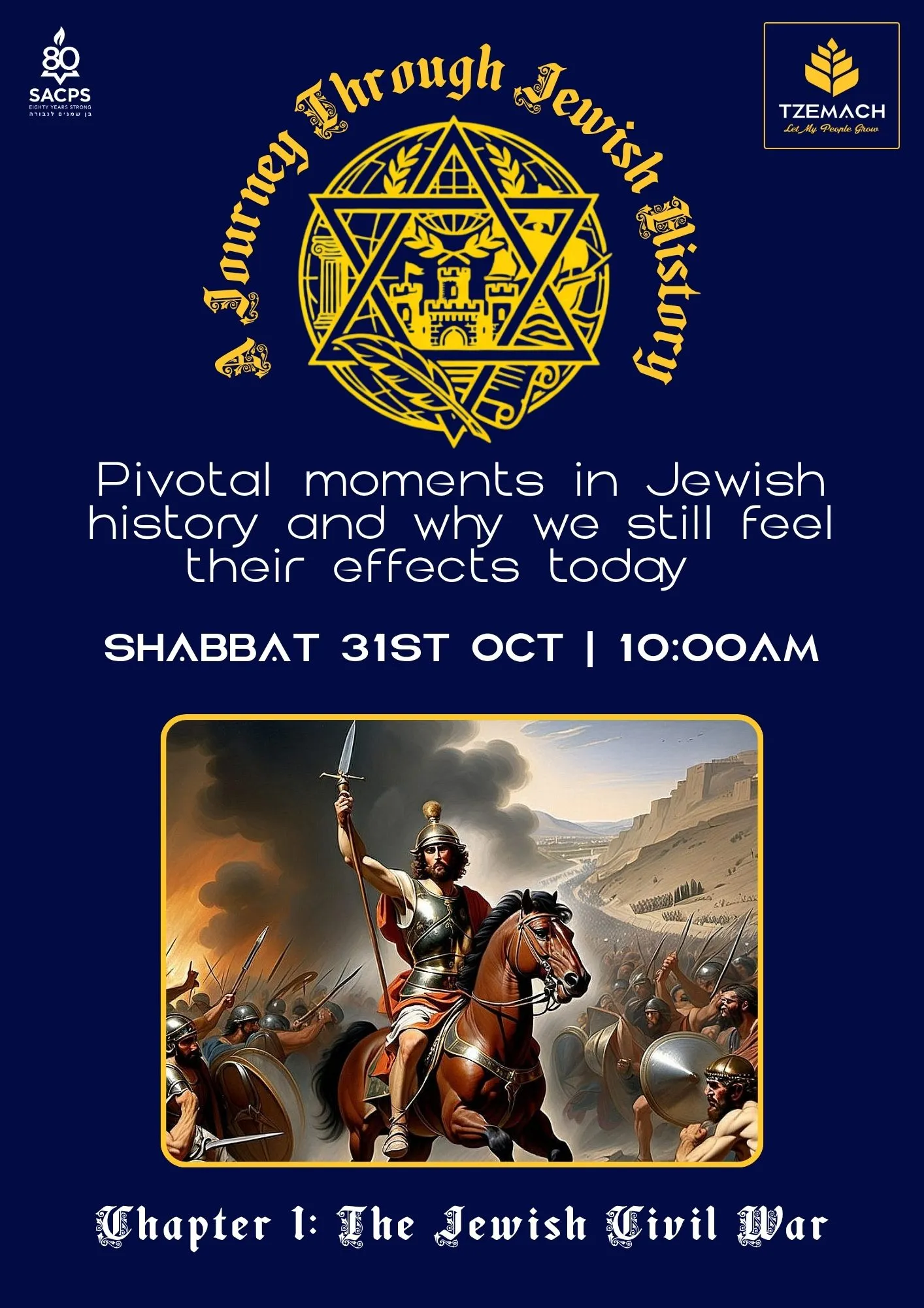 Tzemach: A Journey Through Jewish History