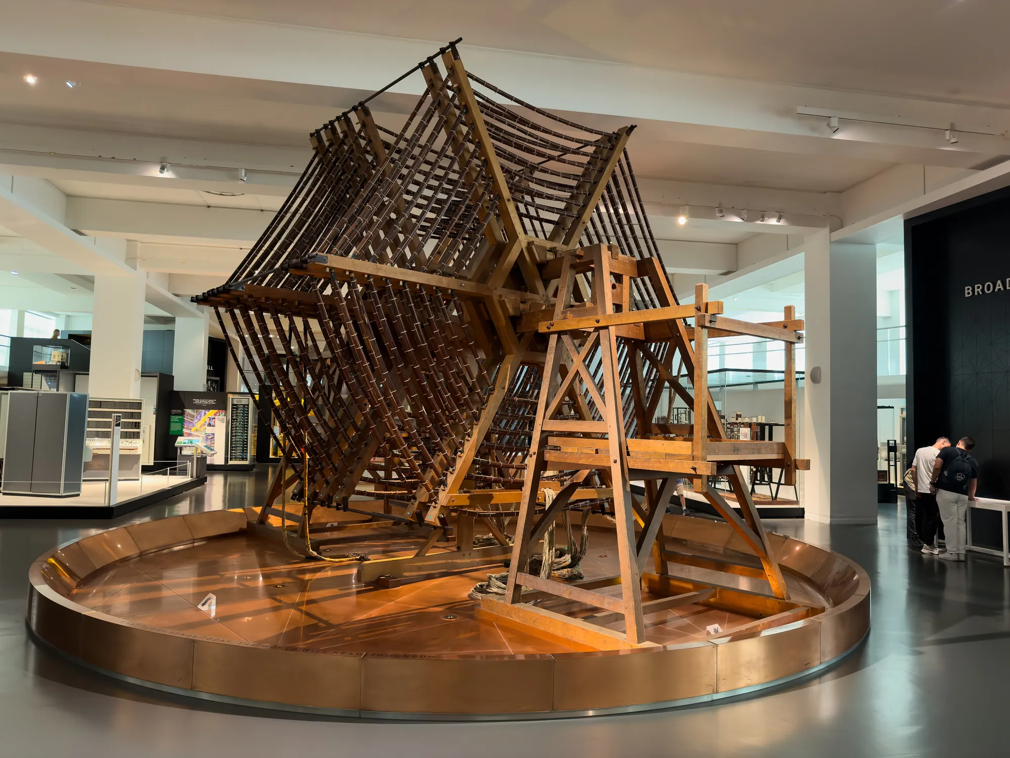 Science Museum
