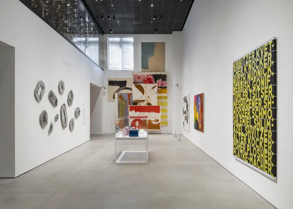 Gallery Tour: Identity, Culture, and Community: Stories from the Collection of the Jewish Museum