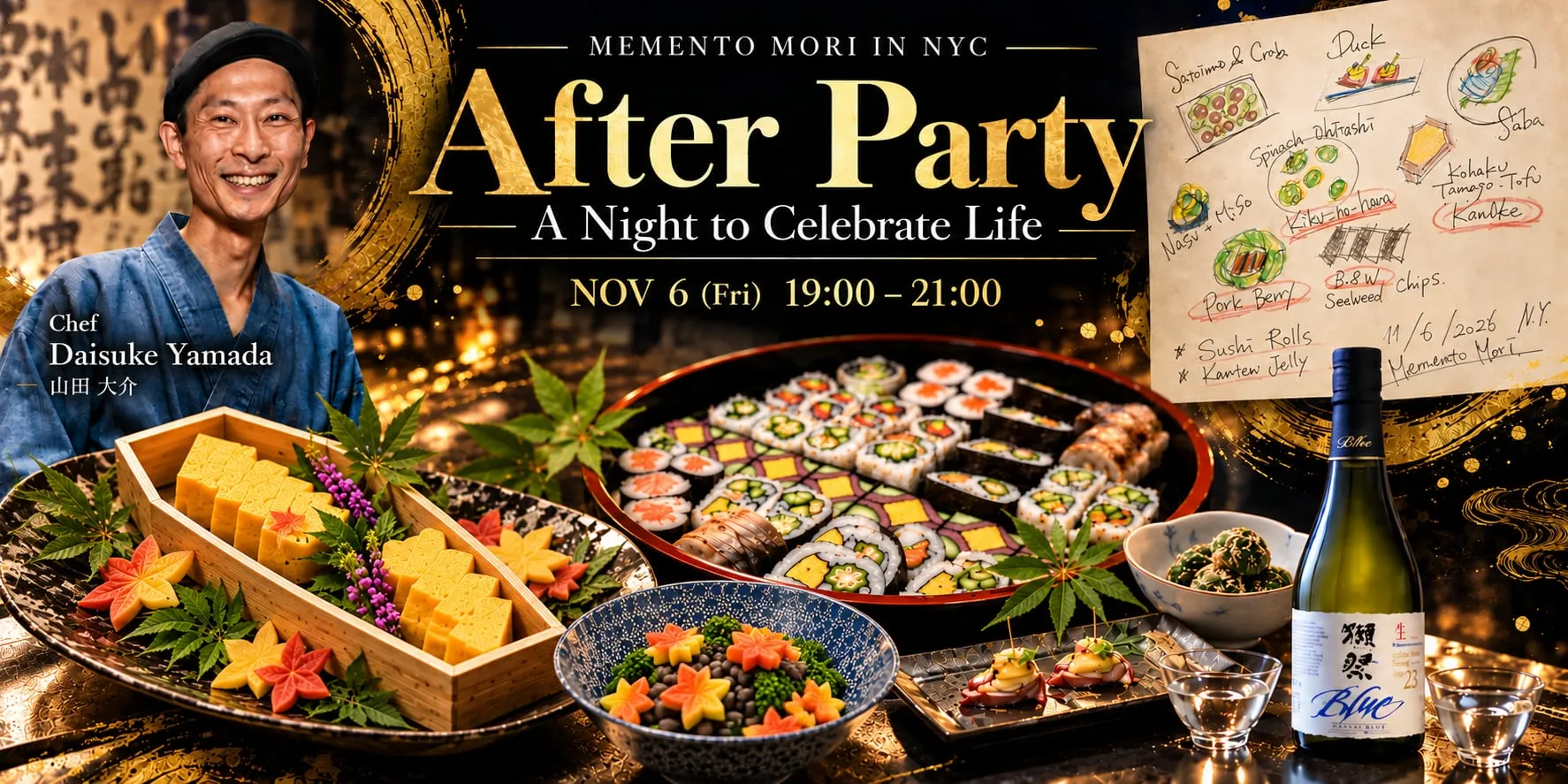 Memento Mori in NYC After Party: A Night to Celebrate Life