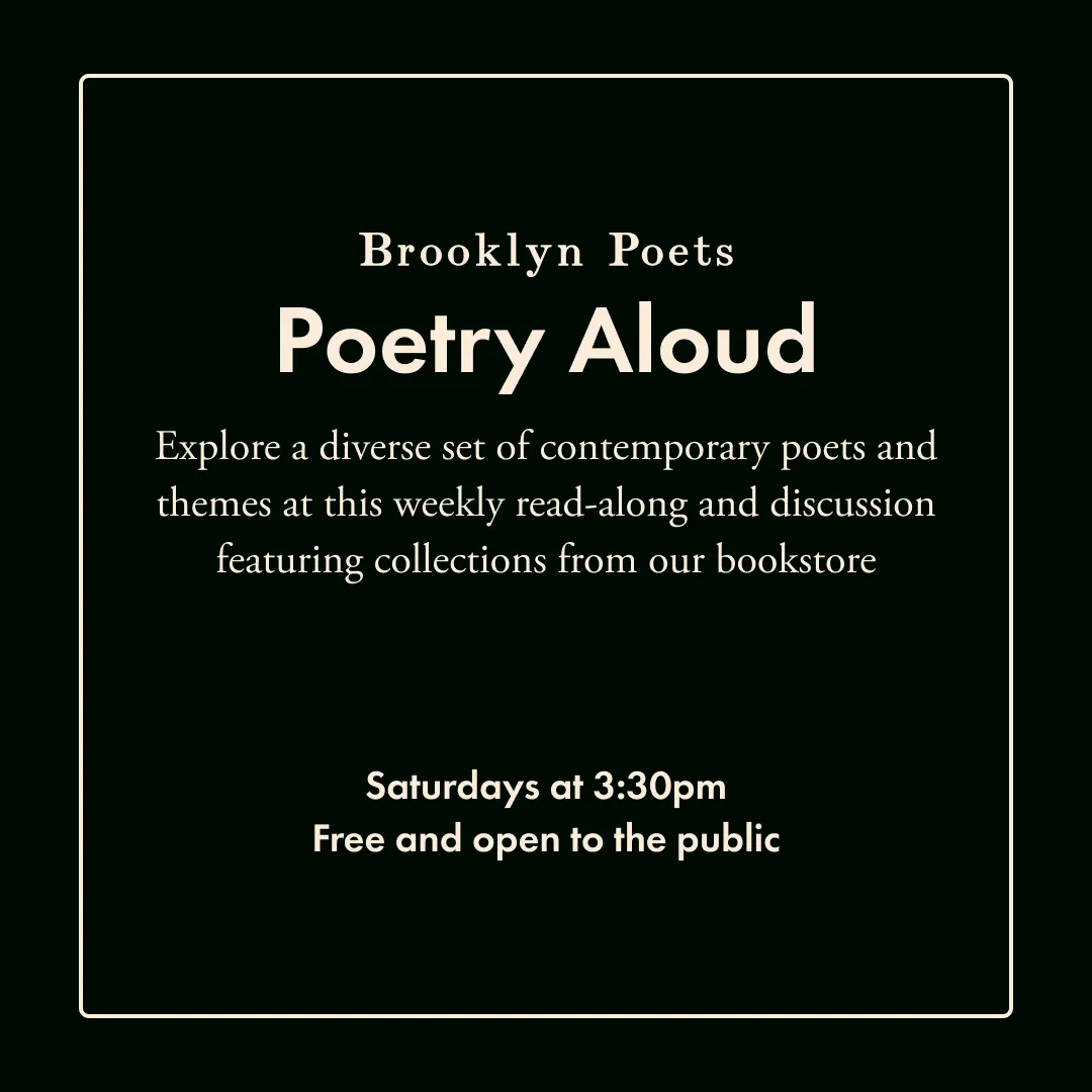Poetry Aloud