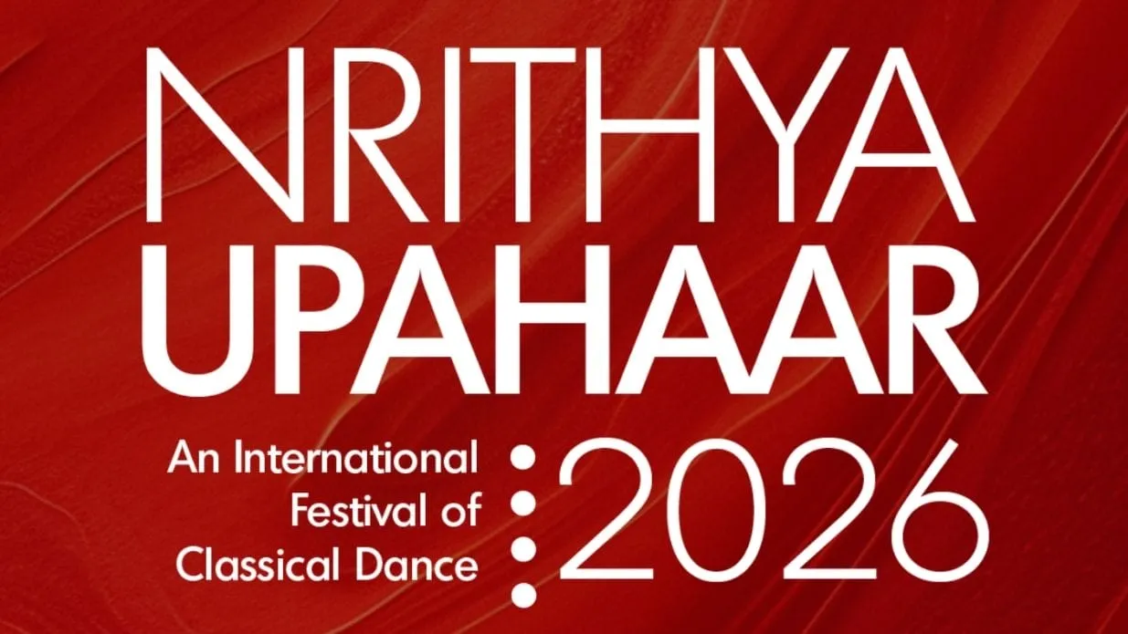 Nrithya Upahaar 2026