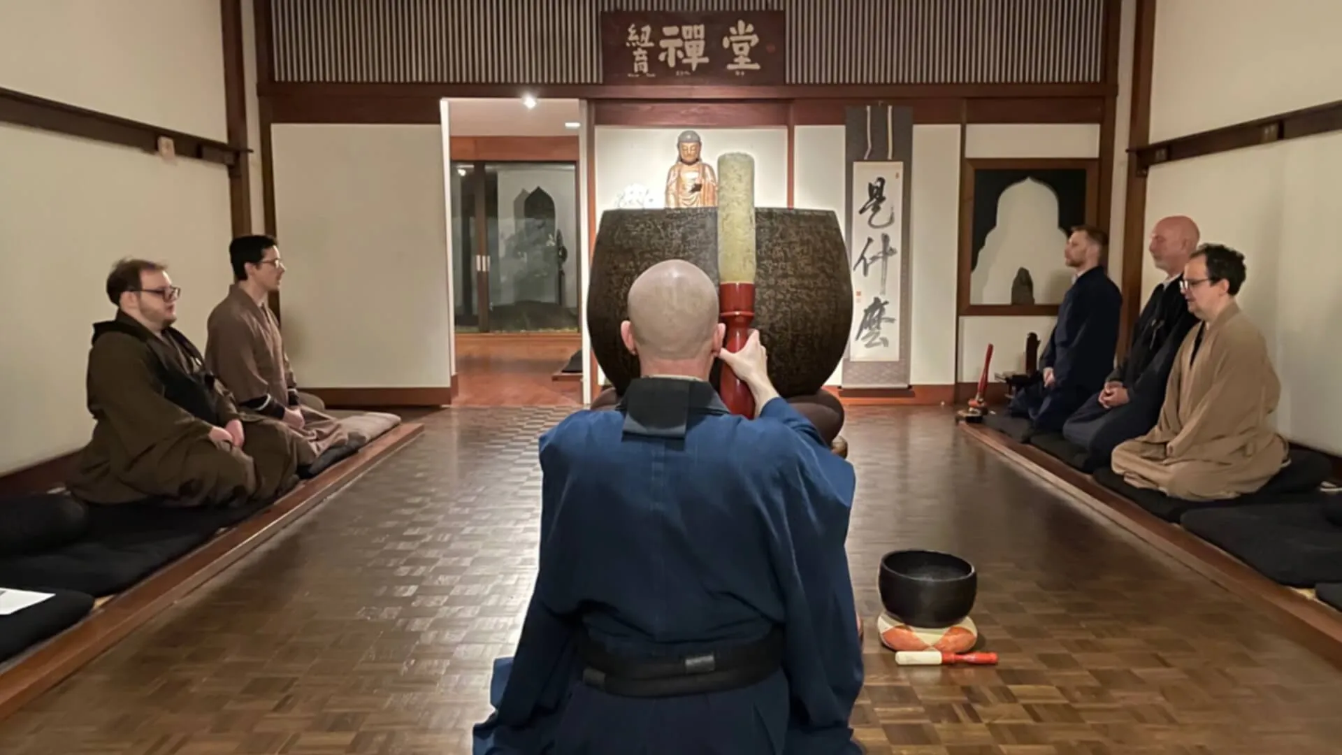 NYZ: Sunday Morning Service and Zazen
