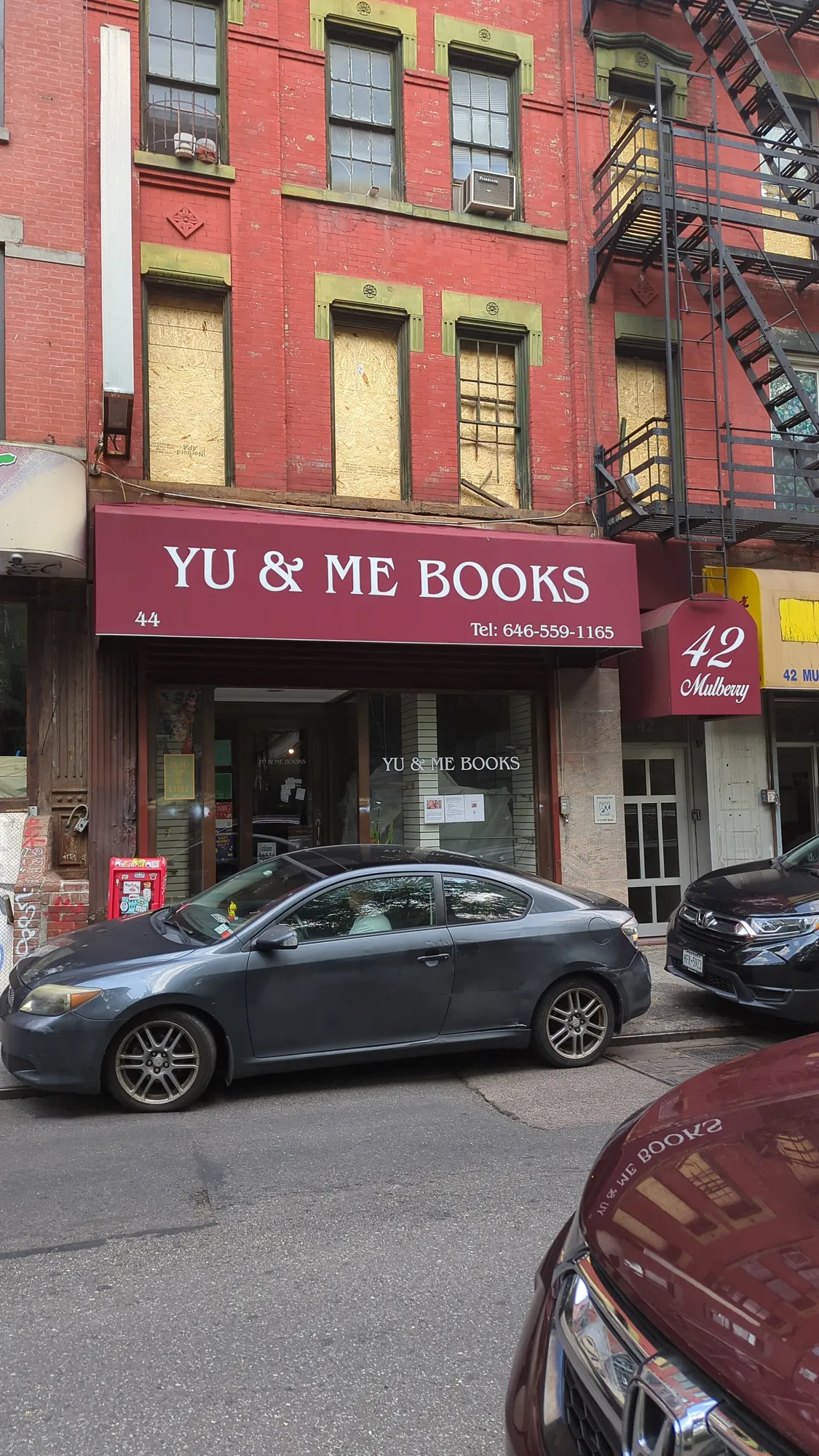 Yu & Me Books
