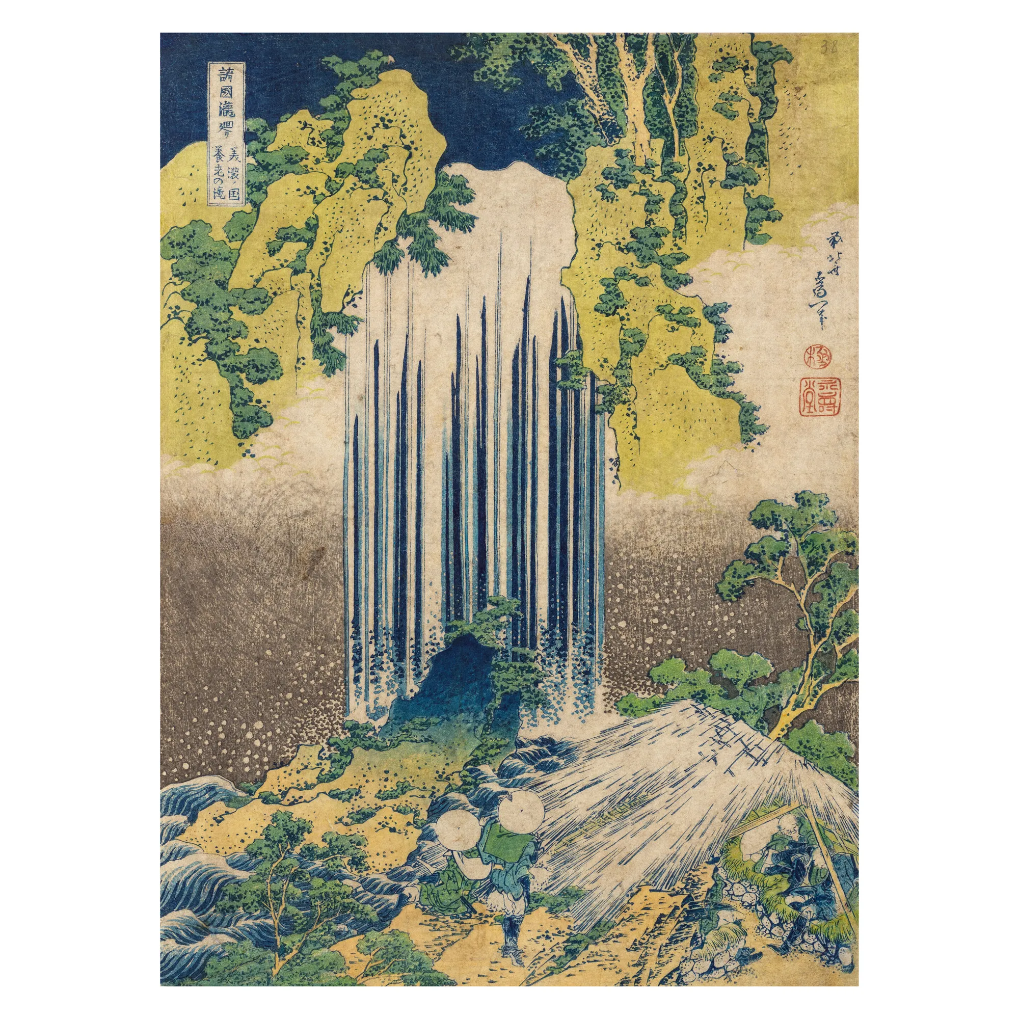 Asian Art