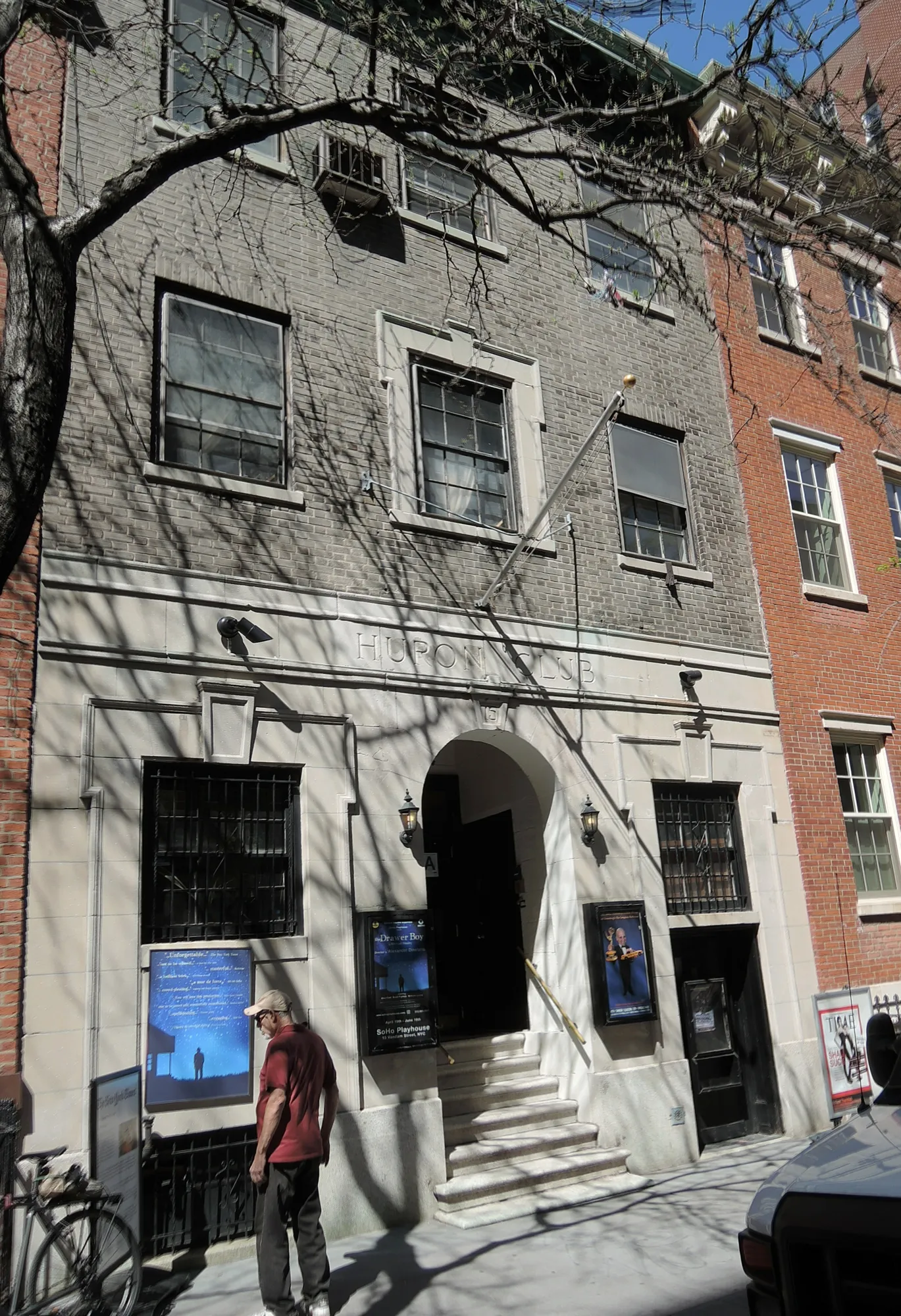 SoHo Playhouse