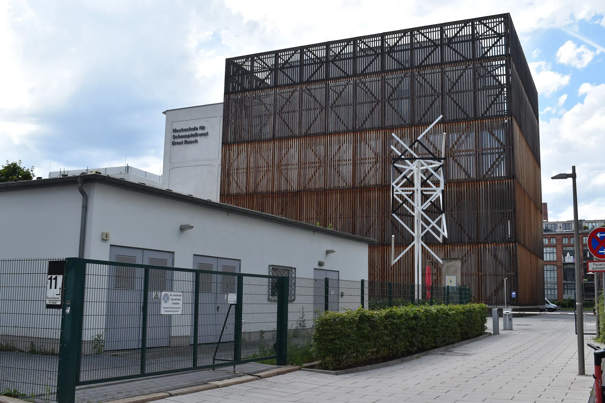 Hochschule für Schauspielkunst Ernst Busch