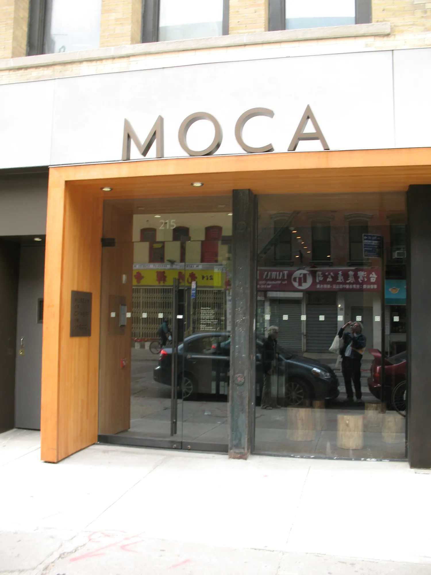 Museum of Chinese in America