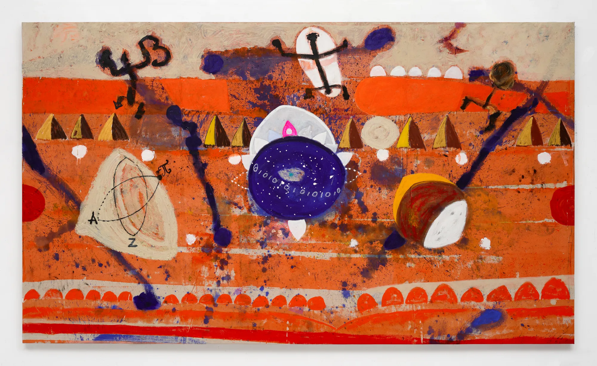 Ouattara Watts
