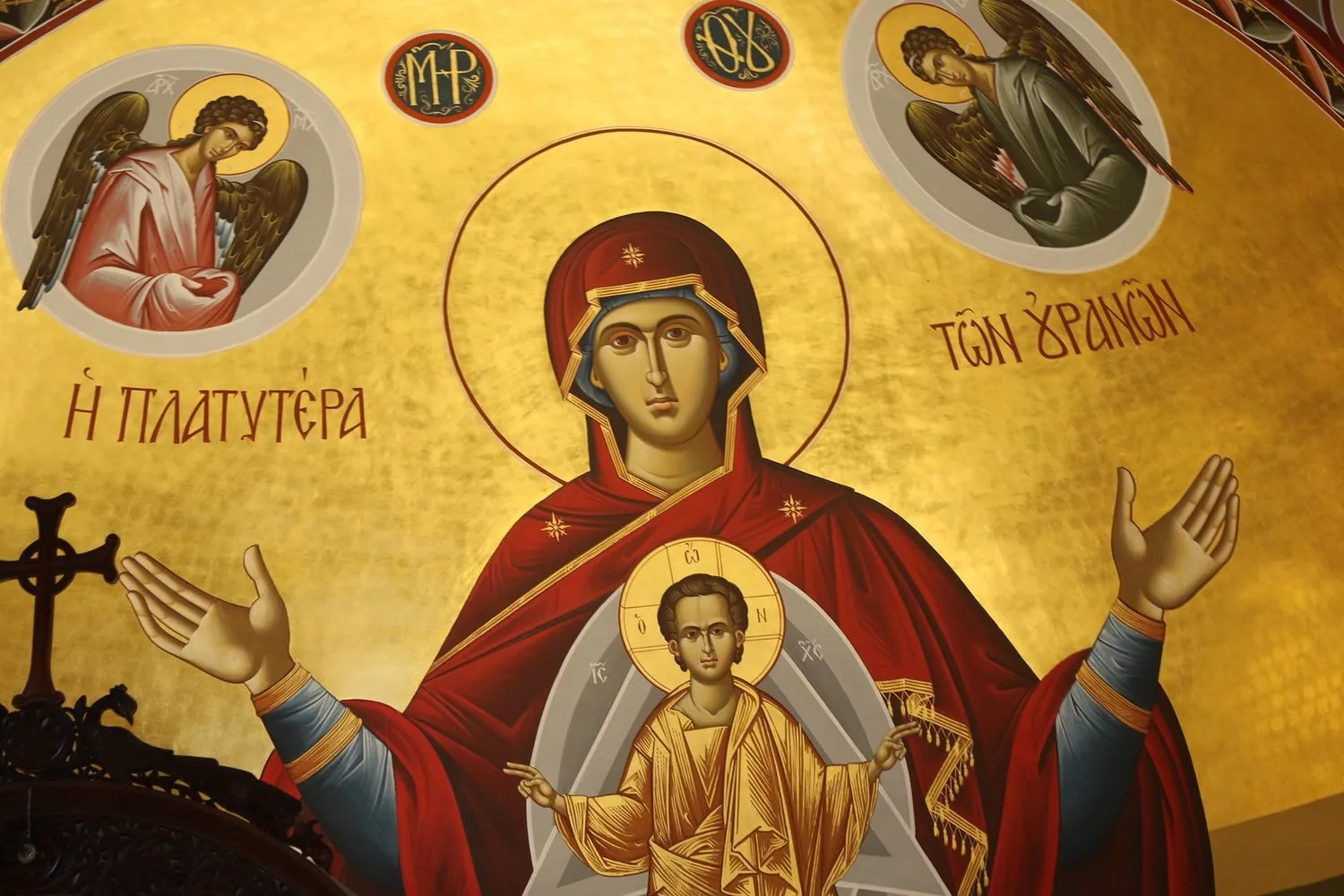 Paraklisis to Panagia