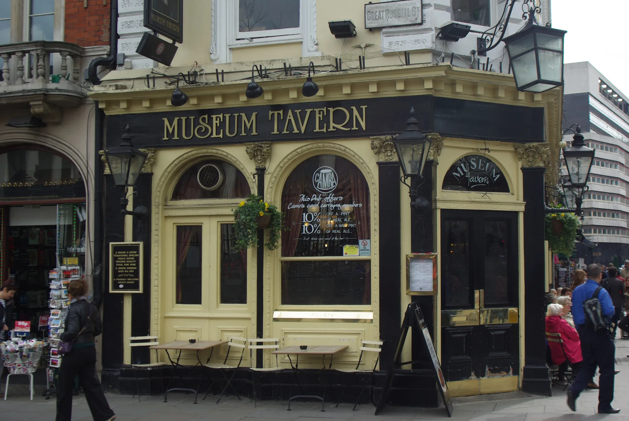 Museum Tavern