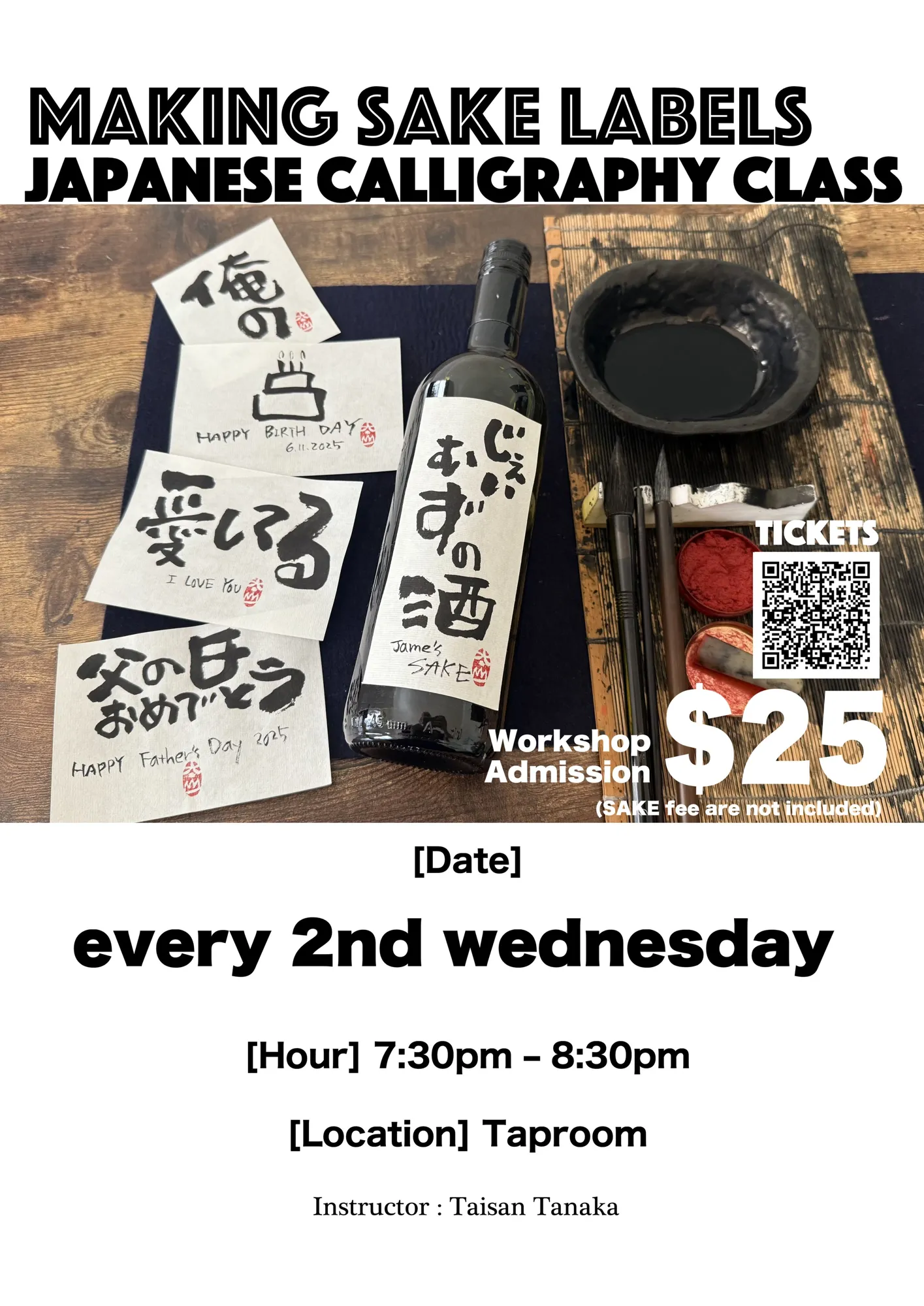 Sake Label Calligraphy Class w/ Taisan