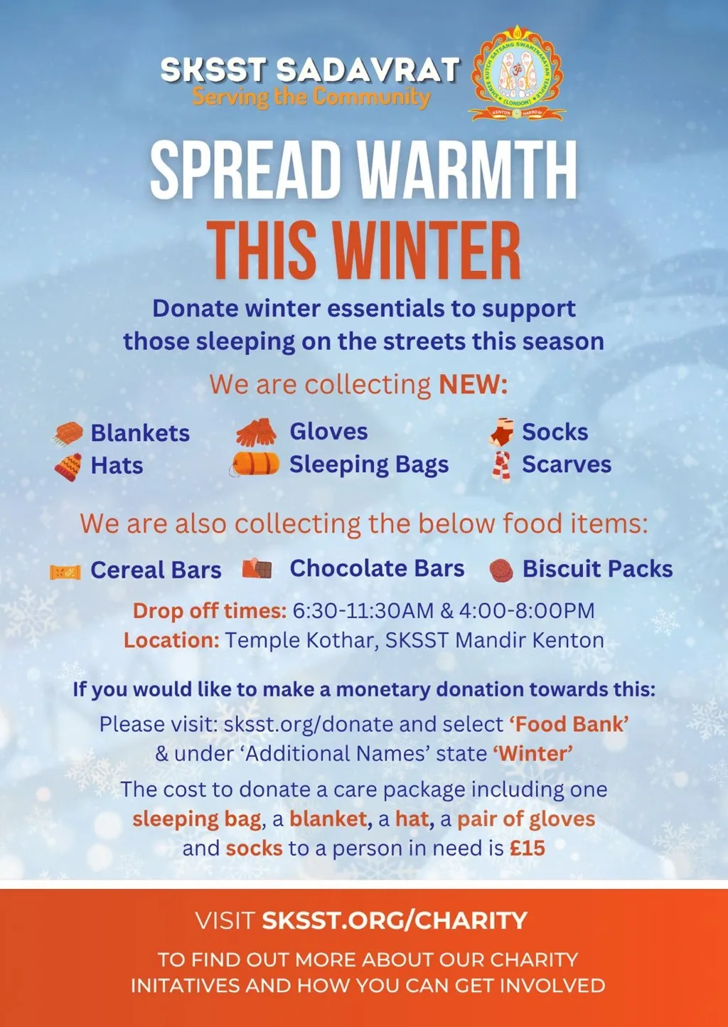 SKSST Sadavrat